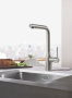 Смеситель для кухни GROHE Essence с вытяжным изливом 2jet, суперсталь (30504DC0)