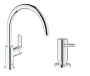 Готовый набор для кухни GROHE BauEdge (NK0004)