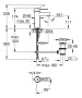 Смеситель для раковины GROHE Essence, S-size, хром (24183001)