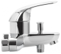 Готовый комплект для ванной комнаты GROHE Tempesta, хром (NB0060)