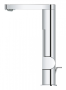 Смеситель для раковины GROHE Plus Digital с индикатором температуры, L-size, хром (23959003)