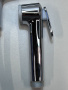 Смеситель для раковины GROHE BauEdge с гигиеническим душем, хром (23757001/U4), уцененный товар