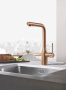 Смеситель для кухни GROHE Essence с вытяжным изливом 2jet, теплый закат матовый (30504DL0)