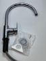 Смеситель для кухни GROHE BauEdge, хром (31367001/U), уцененный товар