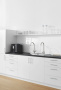 Смеситель для кухонной мойки GROHE Blue Home с системой фильтрации, охлаждения и газирования воды, хром (31455000)