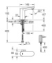Смеситель для раковины GROHE Eurosmart Cosmopolitan E инфракрасный, M-size, хром (36325002)