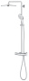 Душевая система GROHE Rainshower SmartActive 310 с термостатом для душа, хром (26836000)
