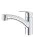 Смеситель для мойки GROHE Eurosmart, хром (1012310000)