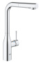 Смеситель для кухни GROHE Essence с вытяжным изливом 2jet, хром (30504000)