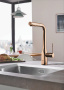 Смеситель для кухни GROHE Essence с вытяжным изливом 2jet, хром (30504000)