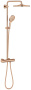 Душевая система GROHE Rainshower SmartActive 310 с термостатом для душа, теплый закат глянец (26836DA0)