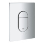 Комплект инсталляции GROHE Rapid SL 3 в 1 с унитазом Пик CN4007 и звукоизоляционным комплектом (NW0842)