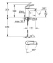 Смеситель для раковины GROHE Eurosmart, S-size, хром (23974003)