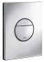 Панель смыва для унитаза GROHE Nova Cosmopolitan, 3 режима, хром (38765000)