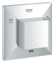 Внешняя часть переключателя потоков GROHE Allure Brilliant на 3 положения, хром (19798000)