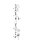 Смеситель для раковины GROHE BauClassic, XL-Size, хром (32868000)