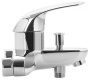 Смеситель для ванны GROHE Euroeco, хром (32743000/U1), уценненый товар