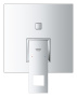 Внешняя часть смесителя для ванны GROHE Eurocube с переключателем на 2 положения, хром (24062000)