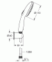 Душевой набор GROHE Tempesta 110, 2 режима, 1250 мм, 7,4 л/мин, хром (26164003)