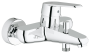 Готовый комплект для ванной комнаты GROHE Tempesta, хром (NB0016)