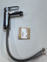 Смеситель для раковины GROHE BauLoop, S-size, хром (23337000/U), уцененный товар