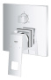 Внешняя часть смесителя для ванны GROHE Eurocube с переключателем на 3 положения, хром (24094000)