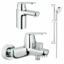 Готовый комплект для ванной комнаты GROHE Eurosmart Cosmopolitan, хром (NB0001-2)