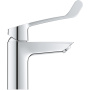 Смеситель для раковины GROHE Eurosmart, S-size, хром (23982003)