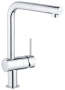 Смеситель для кухни GROHE Minta с вытяжным L-изливом, хром (32168000/U), уцененный товар