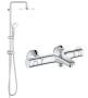 Душевая система GROHE New Tempesta 200 с термостатом для ванны, хром (NB0034)
