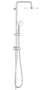 Душевая система GROHE New Tempesta 200 с термостатом для ванны, хром (NB0034)