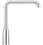 Смеситель для кухни GROHE Essence, хром (30269000)
