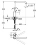 Смеситель для кухни GROHE Essence, хром (30269000)