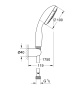Душевой набор GROHE Tempesta 110, 3 режима, 1750 мм, 9,5 л/мин, хром (27849001)