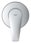 Смеситель для душа GROHE BauEdge в комплекте с монтажной частью, хром (29040001)