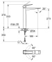 Смеситель для раковины GROHE Allure Brilliant, XL-size, хром (23114000)