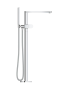 Внешняя часть смесителя для ванны GROHE Plus напольного монтажа, хром (23846004)