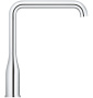 Смеситель для кухни GROHE Essence, хром (30505000)