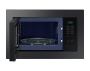 Микроволновая печь Samsung MS23A7013AB/BW 23 л, черный
