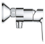 Смеситель для душа GROHE BauLoop, наружный, хром (23633001)