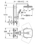 Душевая система GROHE Tempesta System 250 Cube с термостатом для душа, хром (26689001)