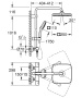 Душевая система GROHE Tempesta System 250 Cube с термостатом для душа, черный (266892431)