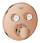 Внешняя часть термостата для ванны и душа GROHE Grohtherm SmartControl на 2 потребителя, круглая, теплый закат глянец (29119DA0)