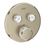 Внешняя часть термостата для душа GROHE Grohtherm SmartControl на 2 потребителя, никель матовый (29119EN0)