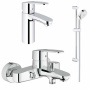 Готовый комплект для ванной комнаты GROHE Eurostyle Cosmopolitan, хром (NB0013-2)