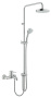 Смеситель для ванны GROHE BauClassic, хром (32865000/U2B), уцененный товар