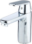 Смеситель для раковины GROHE Eurosmart Cosmopolitan, M-size, хром (2339800E/U), уцененный товар