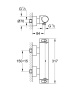 Термостат для душа GROHE Grohtherm 2000, хром (34169001)
