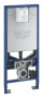 Инсталляция для подвесного унитаза, GROHE Rapid SLX, монтажная высота 1.13 м, со встроенной электрической розеткой и подводом воды для подключения унитазов-биде, (39596000)