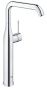 Готовый комплект для ванной комнаты GROHE Essence, хром (NB0025)